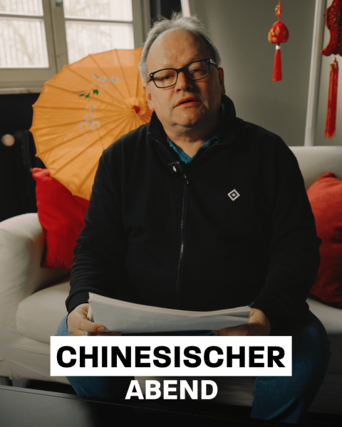 Chinese evening on June 26, 2025